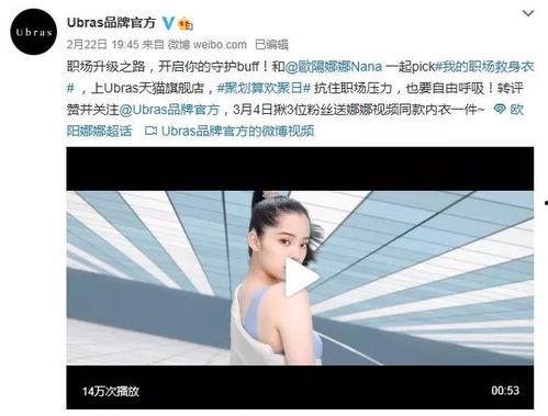 哪里的明星网红多啊,这里是网红明星的摇篮！”