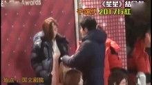 明星网红爆料瞬间视频下载,明星爆料视频下载全记录
