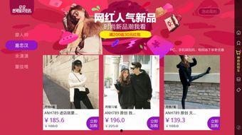 开发区明星网红店,明星网红店全攻略