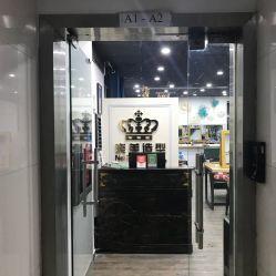 开发区明星网红店,明星网红店全攻略
