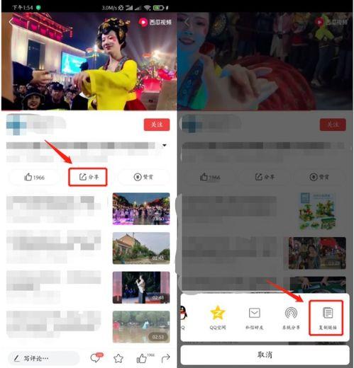 今日头条小瓜最新视频,科技新趋势，未来生活大不同