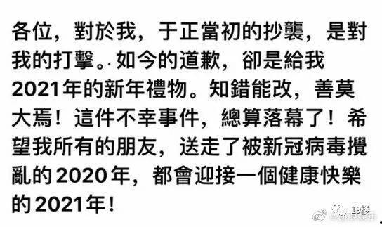 今日宜吃瓜小说章玉,瓜田里的逆袭传奇