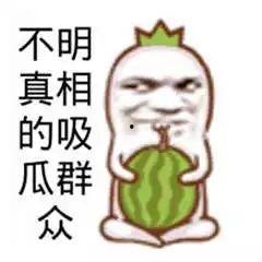 今日吃瓜去哪看,一站式追踪娱乐圈最新动态