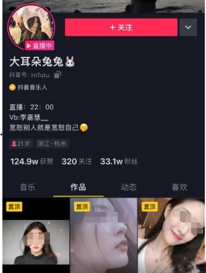 惠州今日吃瓜事件视频最新,视频揭秘惊人真相