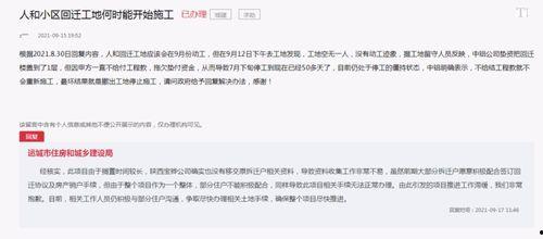 运城乳瓜今日价格查询网,市场行情一览