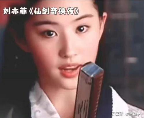 揭秘明星网红不交税原因