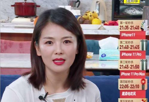 耒阳有哪些明星网红的,耒阳明星网红风采掠影