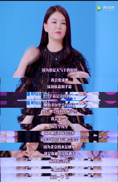 眼红明星网红怎么办