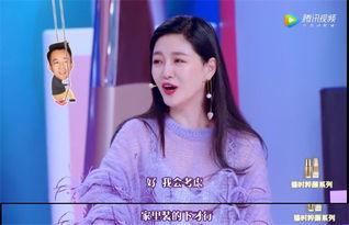 眼红明星网红怎么办