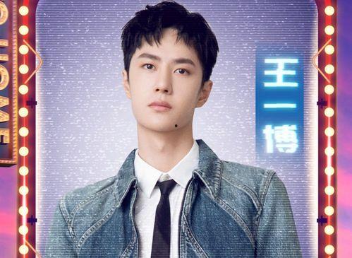 应援明星网红有哪些名单,盘点当下热门明星网红应援名单