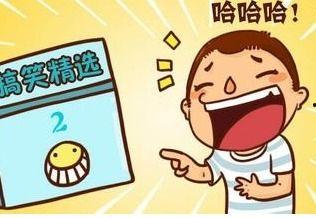 五一今日必吃大瓜内涵段子,揭秘那些年我们错过的内涵段子