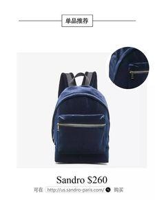 明星网红书包推荐图片高清,明星同款书包高清大赏