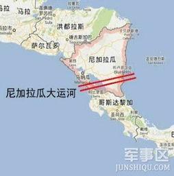 尼加拉瓜今日海峡,揭秘中美洲的天然航道奇迹