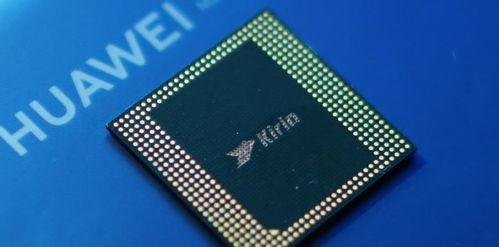 华为请明星网红做芯片,打造芯片产业新潮流”