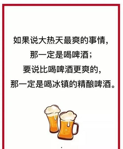 今日卖瓜的文案句子简短,新鲜上市！