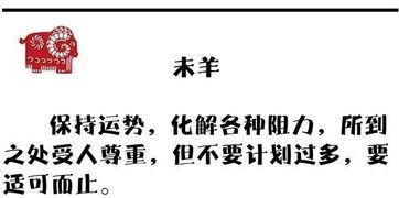 今日卖瓜的文案句子简短,新鲜上市！