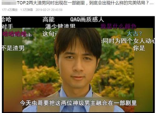 51热门大瓜今日吃瓜爆料汇总,今日吃瓜爆料汇总，热点事件一网打尽