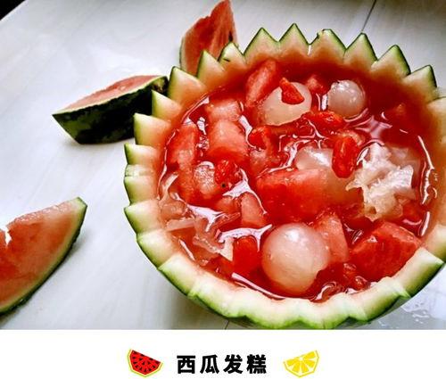 今日立秋吃瓜视频