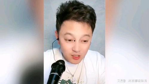 今日瓜料娱乐圈,今日瓜料盘点！