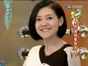 明星网红绰号有哪些英文,Celebrity and Influencer Nicknames: A Glossary of Pop Culture Monikers