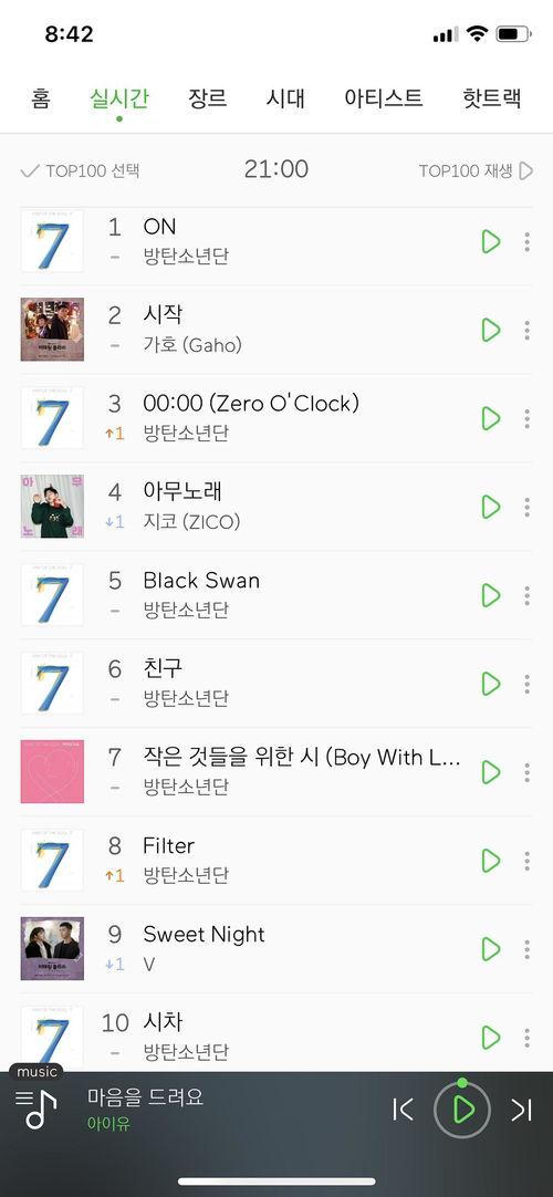 今日实时瓜榜,今日热点事件大盘点