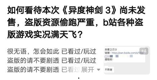今日吃瓜-往期内容,那些年我们一起吃过的瓜