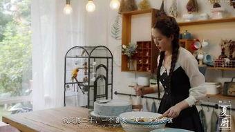 今日份吃瓜选手名单,揭秘吃瓜选手名单背后的精彩故事