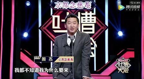 哪些明星网红认识李诞,跨界才子的多面人生