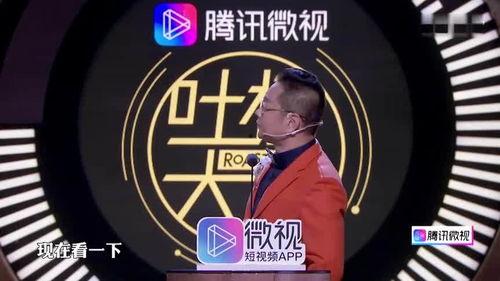 哪些明星网红认识李诞,跨界才子的多面人生