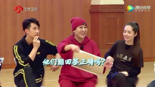 台湾明星网红老婆名字大全,揭秘娱乐圈甜蜜背后的名字故事