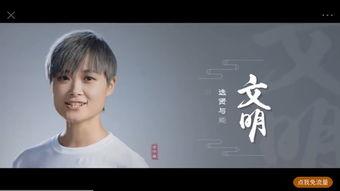 明星网红为佤邦宣传,共赏神秘民族风情之旅”