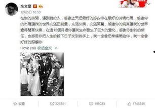 热门事件今日大瓜