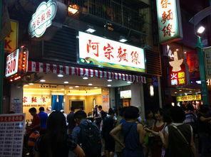 nana-taipei今日吃瓜,揭秘娱乐圈最新热点事件