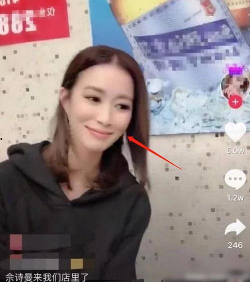 明星网红的滤镜有哪些,滤镜背后的真实与虚幻