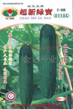 吊瓜今日行情最新消息,今日价格走势解析