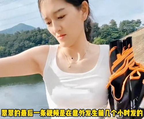 钓鱼明星网红是谁呀视频,他是谁？