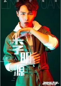 抖音模仿明星网红唱歌