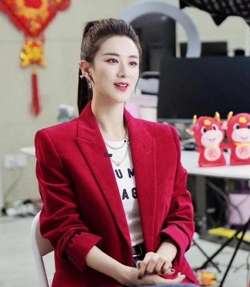 全国明星网红多少人,多少人生动演绎网络时代风采”