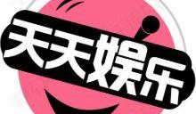 吃瓜网今日八卦,揭秘娱乐圈最新热点事件