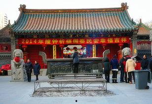 沈阳皇寺庙会明星网红