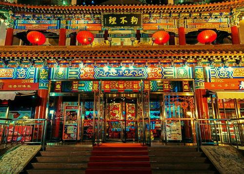 沈阳皇寺庙会明星网红