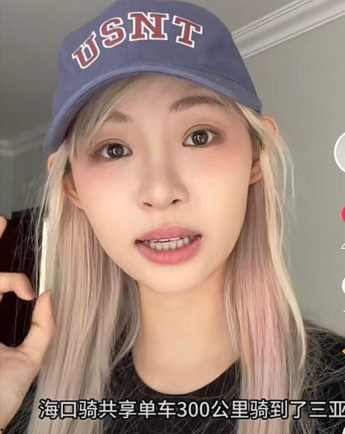 明星网红被盗窃事件案例,揭秘网络红人财产安全的隐忧