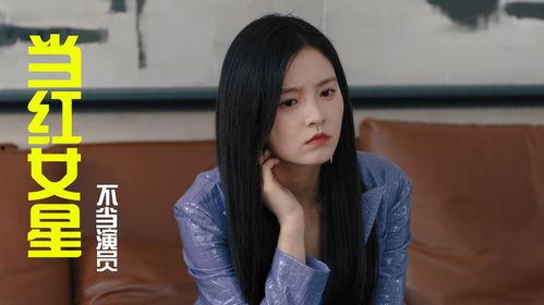 明星网红哪些是蚌埠的,揭秘这座城市的璀璨星光”