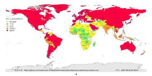 水瓜价格今日行情全国,涨跌互现，市场动态解析”