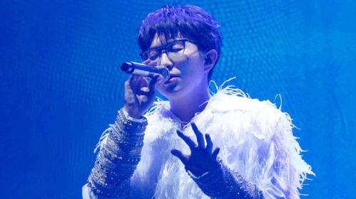 明星网红同台演唱毛不易,音乐盛宴嗨翻现场