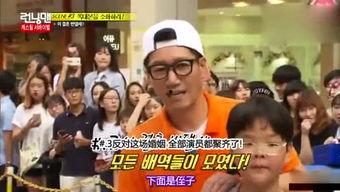 51吃瓜今日吃瓜入口莫里秀综艺,51吃瓜今日热门话题揭秘