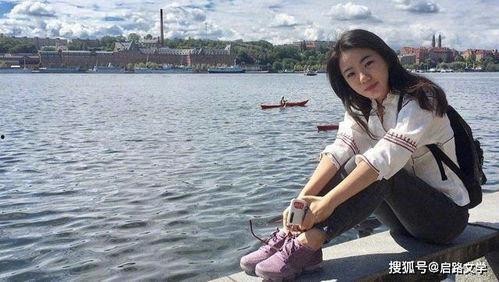 明星网红与科学家,跨界合作，共创未来火花