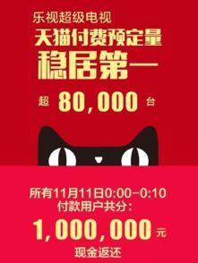 瓜达科技今日竞彩推荐,精准分析，助您一臂之力