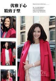 明星网红同款蓝色外套,网红同款来袭！明星追捧的蓝色外套潮流解析