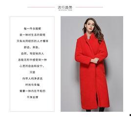 明星网红同款蓝色外套,网红同款来袭！明星追捧的蓝色外套潮流解析